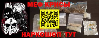 амф Камышлов