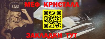 дистиллят марихуана Кандалакша