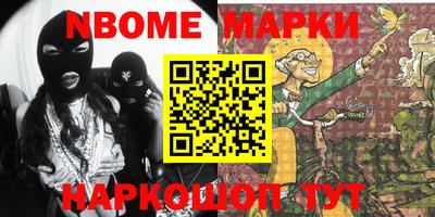 мдма Ирбит