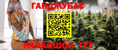 амф Камышлов