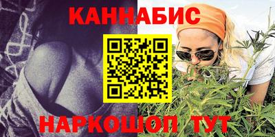 дистиллят марихуана Кандалакша