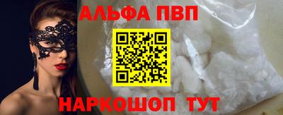 амф Камышлов