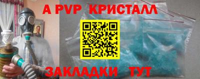 мдма Ирбит