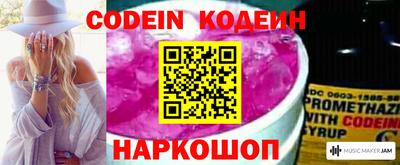 гашишное масло Изобильный