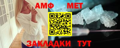 дистиллят марихуана Кандалакша