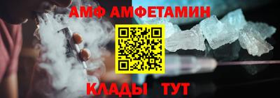 мдма Ирбит