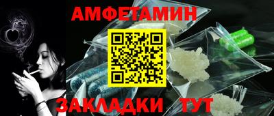 мдма Ирбит