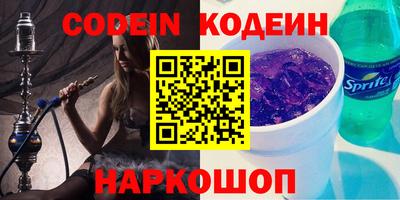 гашишное масло Изобильный