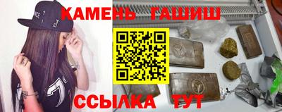 кокс Анапа