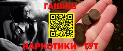 амф Камышлов