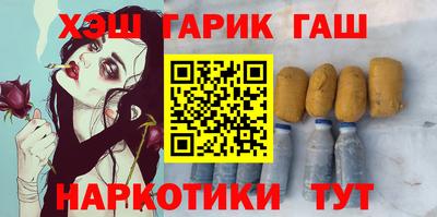 дистиллят марихуана Кандалакша