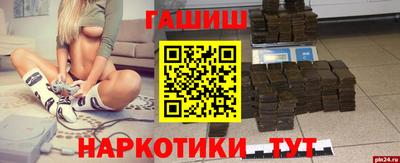 дистиллят марихуана Кандалакша