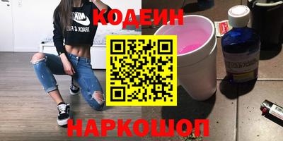 амф Камышлов