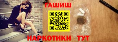 дистиллят марихуана Кандалакша