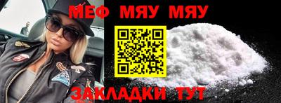 дистиллят марихуана Кандалакша