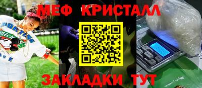 дистиллят марихуана Кандалакша
