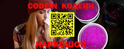 дистиллят марихуана Кандалакша